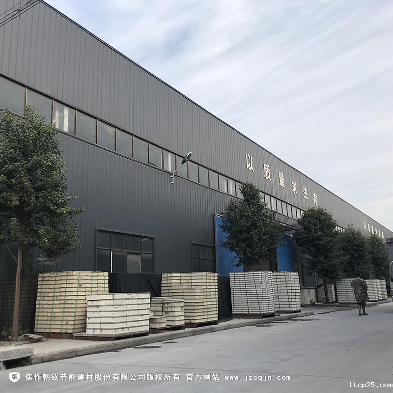 taptap备用网址厂家生产基地实景-5-20230902081553