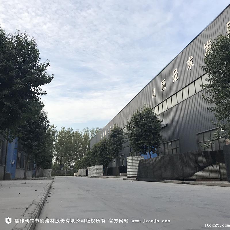 taptap备用网址厂家生产基地实景-3-20230902081553
