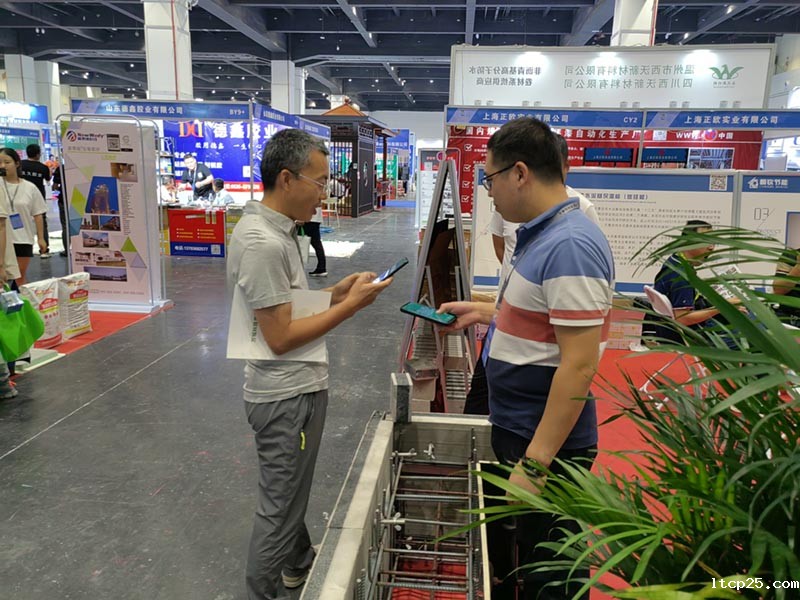 2023年郑州筑博会x现场-21