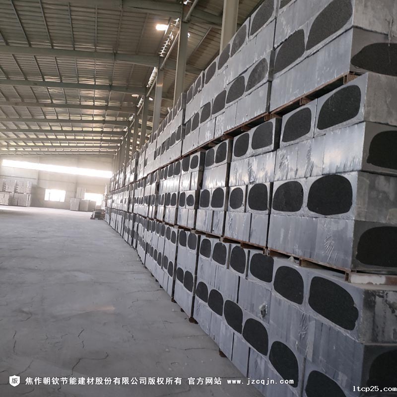 <a href='//www.ltcp25.com/shimogaixingshuinibaowenban/'>石墨改性水泥基保温板</a>-78-20230902084140