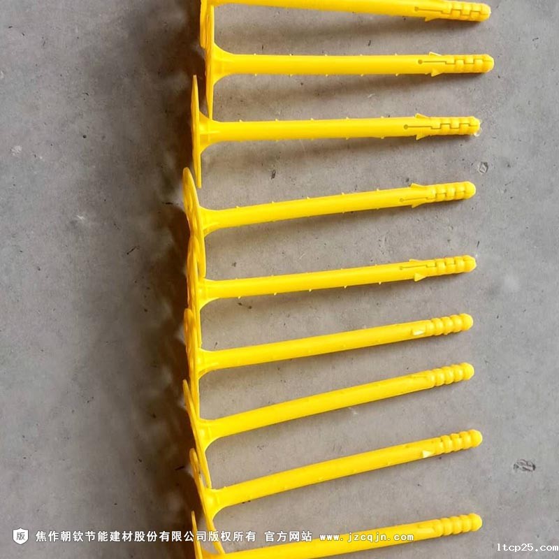 微信图片_20200925092032