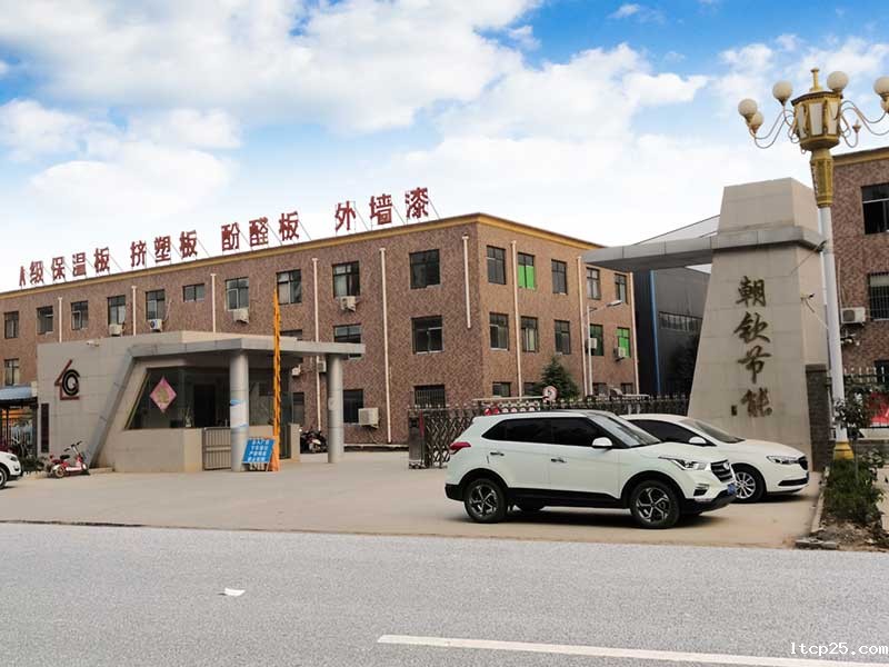 taptap备用网址生产厂家-2