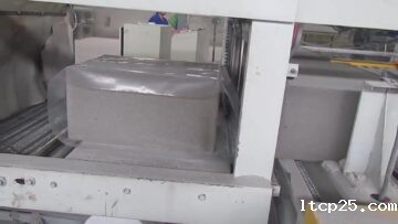 发泡水泥保温板生产现场视频