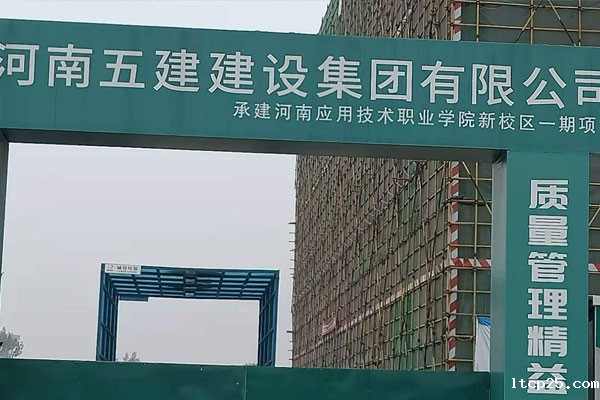 22555-20230909085255