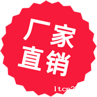 河南生产厂家