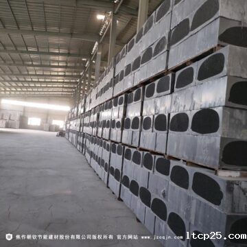 碳硅板和发泡水泥保温板哪个好？