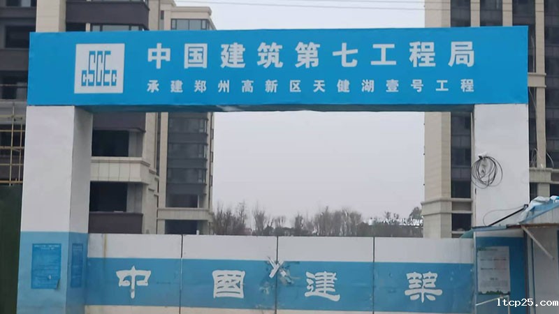 天健湖壹号院-6-20230909074015