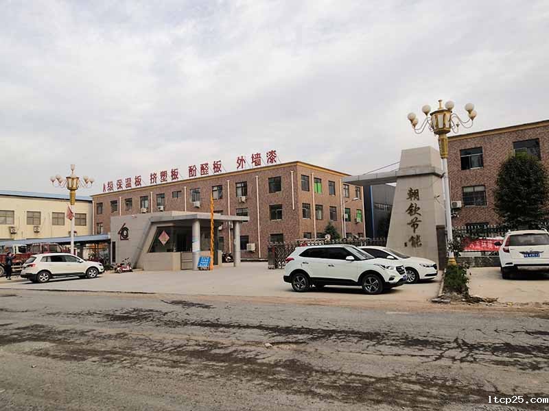 taptap备用网址厂家