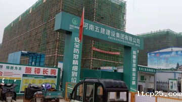 河南应用技术职业学院开封新校区项目使用taptap备用网址生产厂家发泡水泥保温板