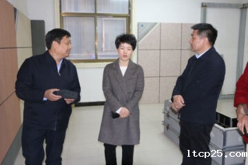 焦作市副市长李瑞霞一行莅临我司进行绿色建材产业链调研活动
